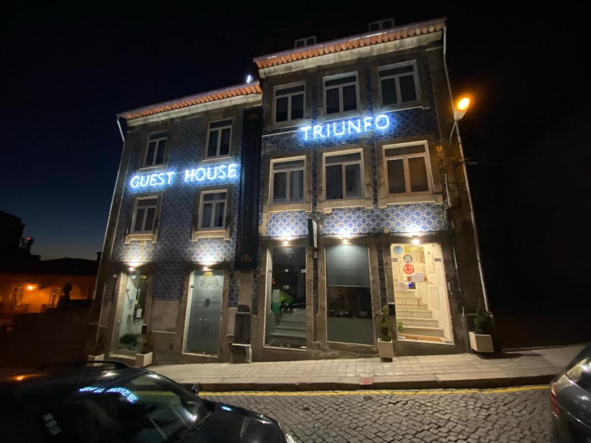 Guest House Triunfo OOporto Esterno foto