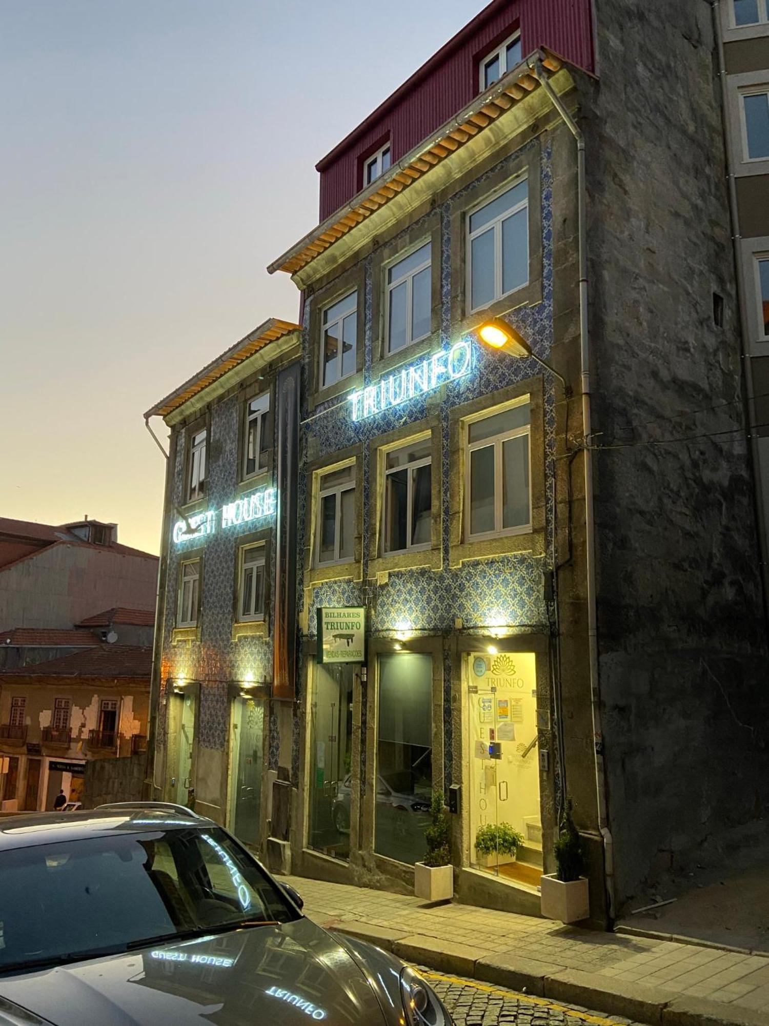 Guest House Triunfo OOporto Esterno foto